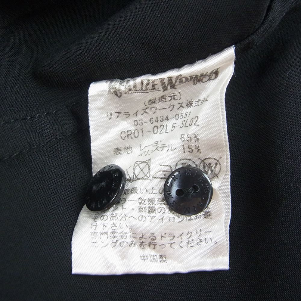CRIMIE クライミー CR01-02L5-SL02 SWALLOW EMBROIDELY RAYON SHIRT スワロー エンブロイダリー オープンカラー レーヨン 長袖 シャツ ブラック系 XL【中古】