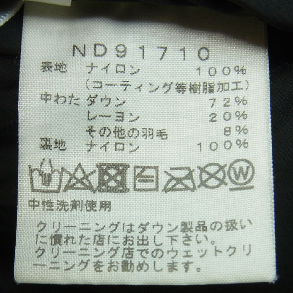 THE NORTH FACE ノースフェイス ND91710 BALTRO LIGHT JACKET バルトロ ライト ダウン ジャケット ブラック系 M【中古】