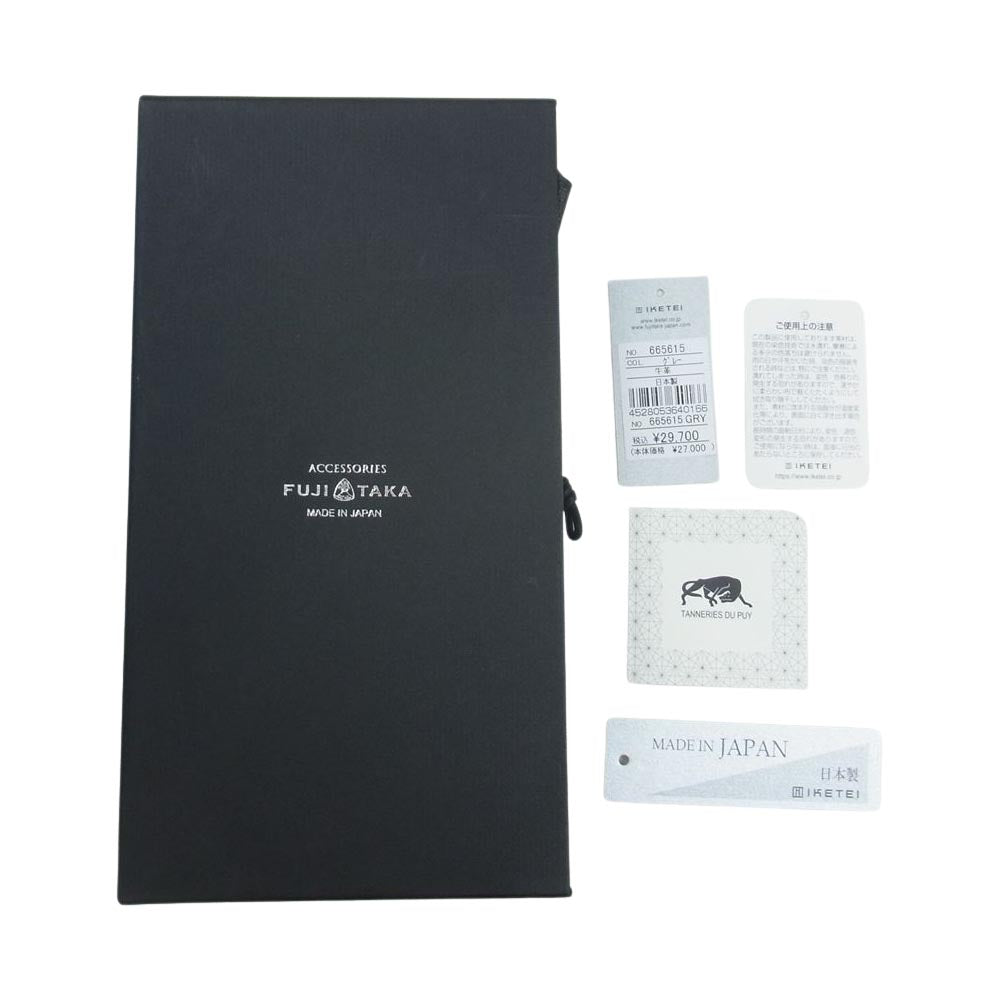 フジタカ 665615 FUJITAKA ACCESSORIES フジタカ アクセサリーズ バブルライト 長財布 グレー系【新古品】【未使用】【中古】