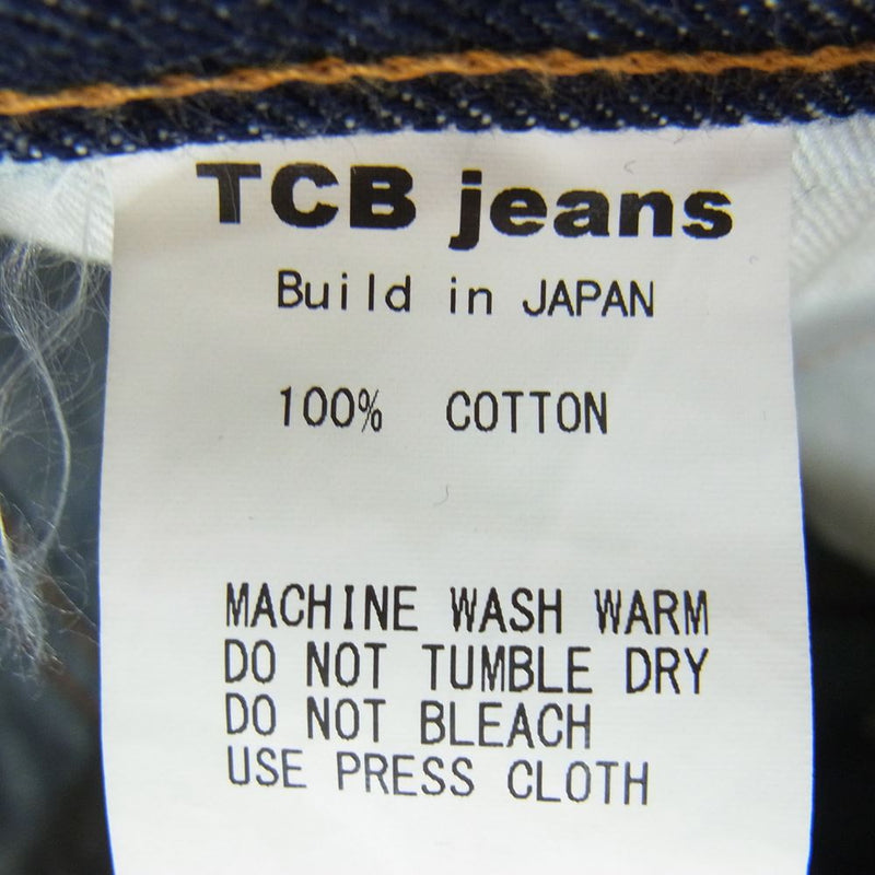 約27cm股下ティーシービー ジーンズ TCB jeans TALON ZIP オレンジタブ デニム パンツ W28 インディゴブルー系 28