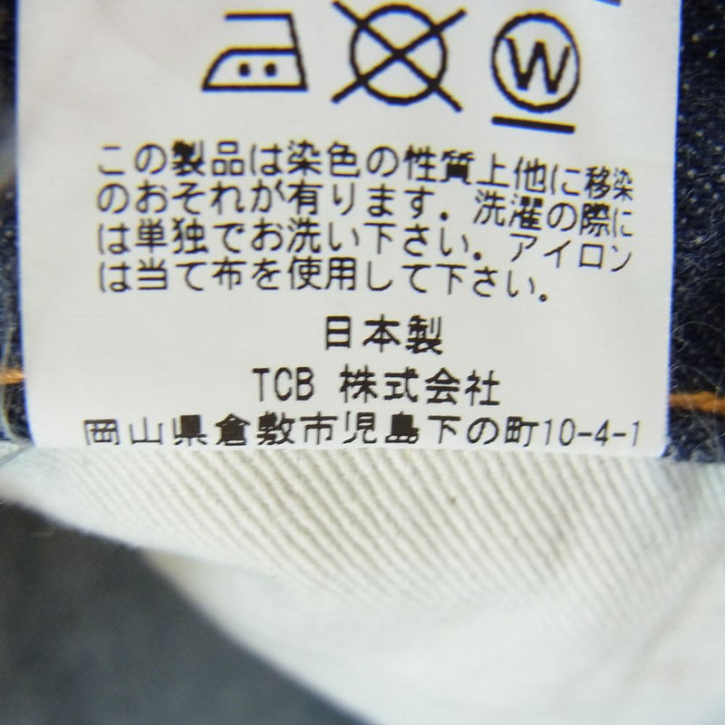 ティーシービー ジーンズ TCB jeans TALON ZIP オレンジタブ デニム パンツ W28 インディゴブルー系 28