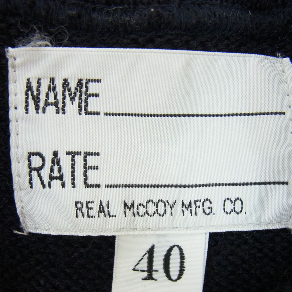The REAL McCOY'S ザリアルマッコイズ USN WOOL JERSEY ウール ミリタリー セーター ブラック系 40【中古】