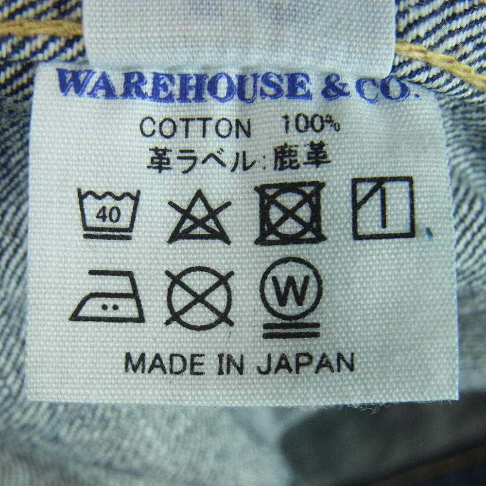WAREHOUSE ウエアハウス S2000XX DEADSTOCK BLUE WWII DENIM JACKET 1st 大戦モデル デニム ジャケット インディゴブルー系 42【中古】