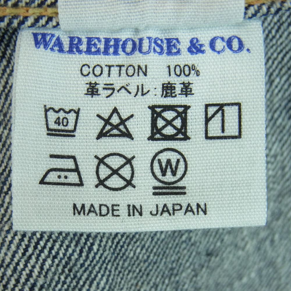 WAREHOUSE ウエアハウス LOT 2002XX 2ND TYPE セカンド タイプ デニム ジャケット 日本製 インディゴブルー系 44【中古】