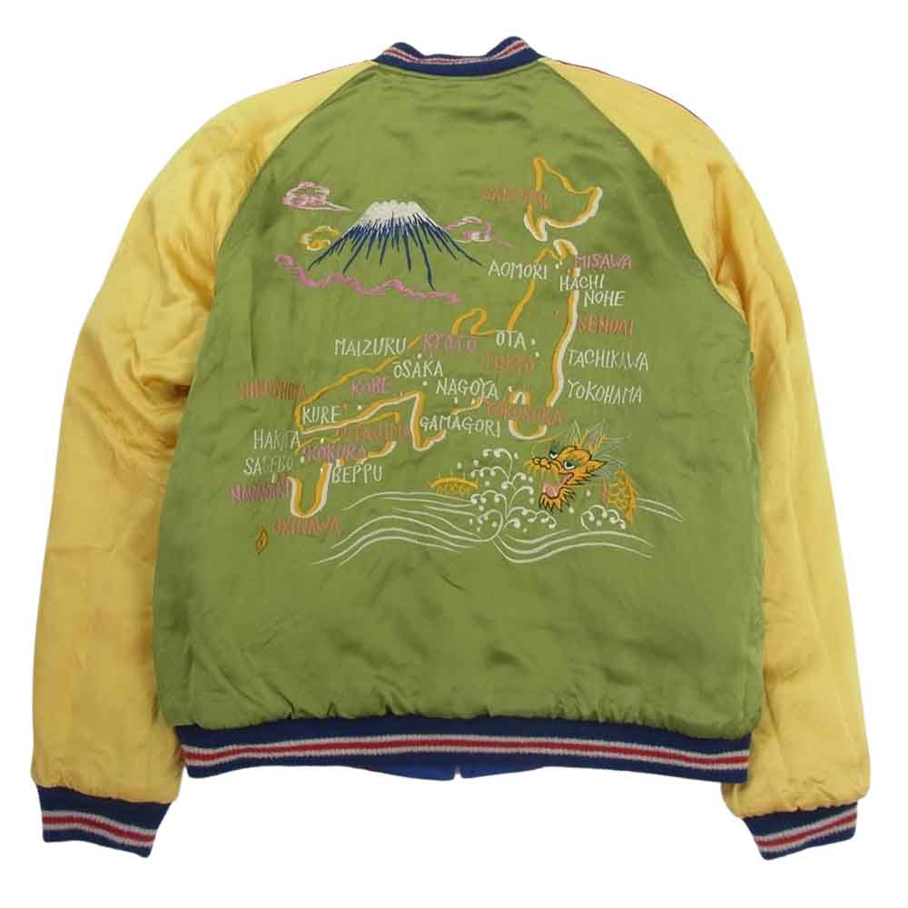 東洋エンタープライズ TT15198 スペシャル 港商 JAPAN MAP × TIGER PRINT 50s Style Acetate × Quilt Souvenir Jacket リバーシブル キルト スーベニア ジャケット スカジャン ブルー系 大【中古】