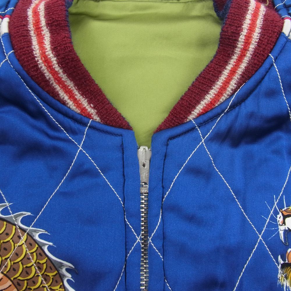 東洋エンタープライズ TT15198 スペシャル 港商 JAPAN MAP × TIGER PRINT 50s Style Acetate × Quilt Souvenir Jacket リバーシブル キルト スーベニア ジャケット スカジャン ブルー系 大【中古】