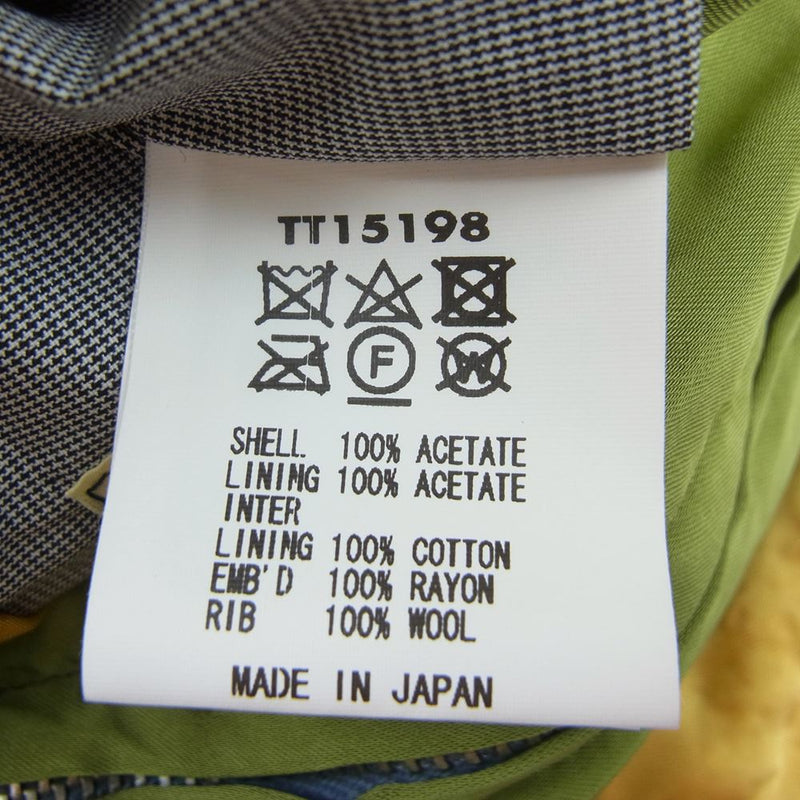 東洋エンタープライズ TT15198 スペシャル 港商 JAPAN MAP × TIGER PRINT 50s Style Acetate × Quilt Souvenir Jacket リバーシブル キルト スーベニア ジャケット スカジャン ブルー系 大【中古】