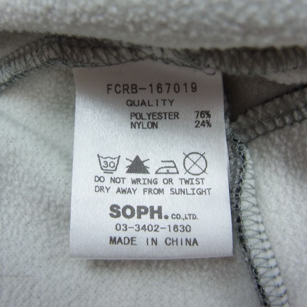 F.C.R.B. エフシーアールビー 16AW  FCRB-167019 SOPH ソフ F.C.Real Bristol エフシー レアル ブリストル SWEAT PANTS スウェットパンツ　 グレー系 L【中古】