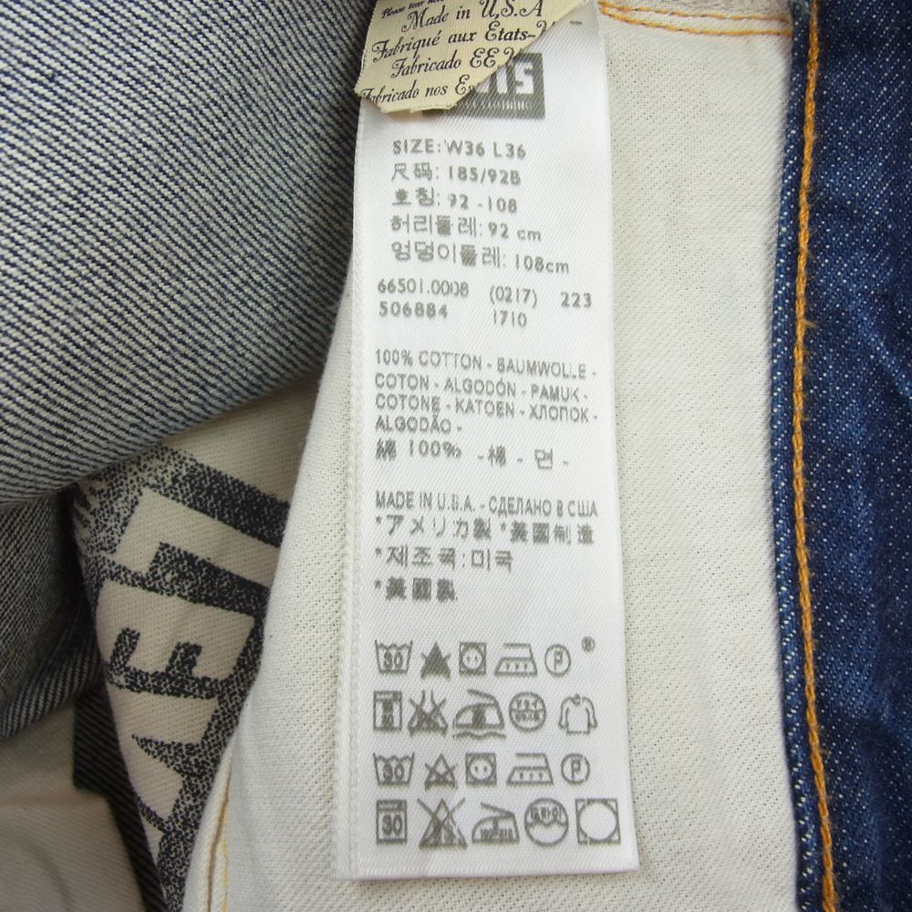 Levi's リーバイス 537647 Vintage Clothing ヴィンテージコレッシング 501XX 1955model ストレート デニム パンツ 赤耳 インディゴブルー系【中古】
