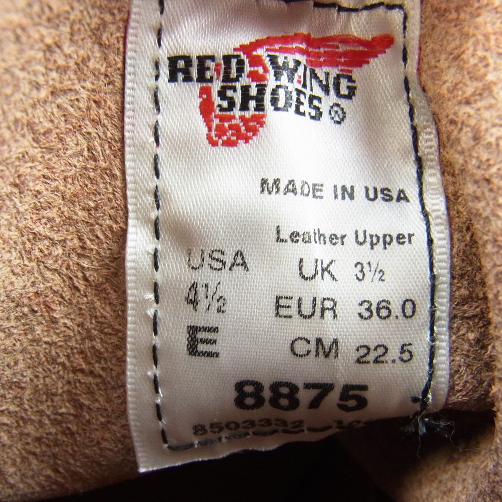 RED WING レッドウィング 8875 6inch CLASSIC MOC TOE アイリッシュセッター ブーツ ブラウン系 22.5cm【美品】【中古】