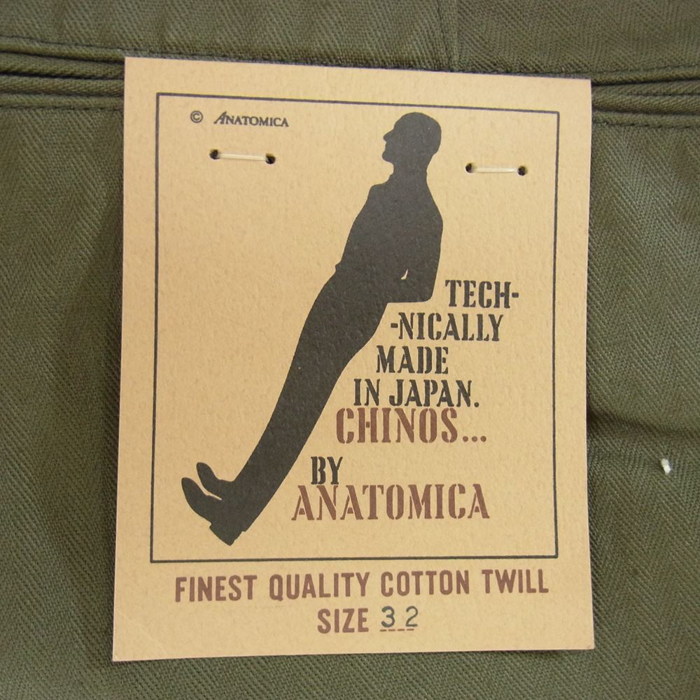 ANATOMICA アナトミカ 530-000-05 chino2 チノ2 ヘリンボーン ボタンフライ トラウザース チノ パンツ カーキ系 32【極上美品】【中古】