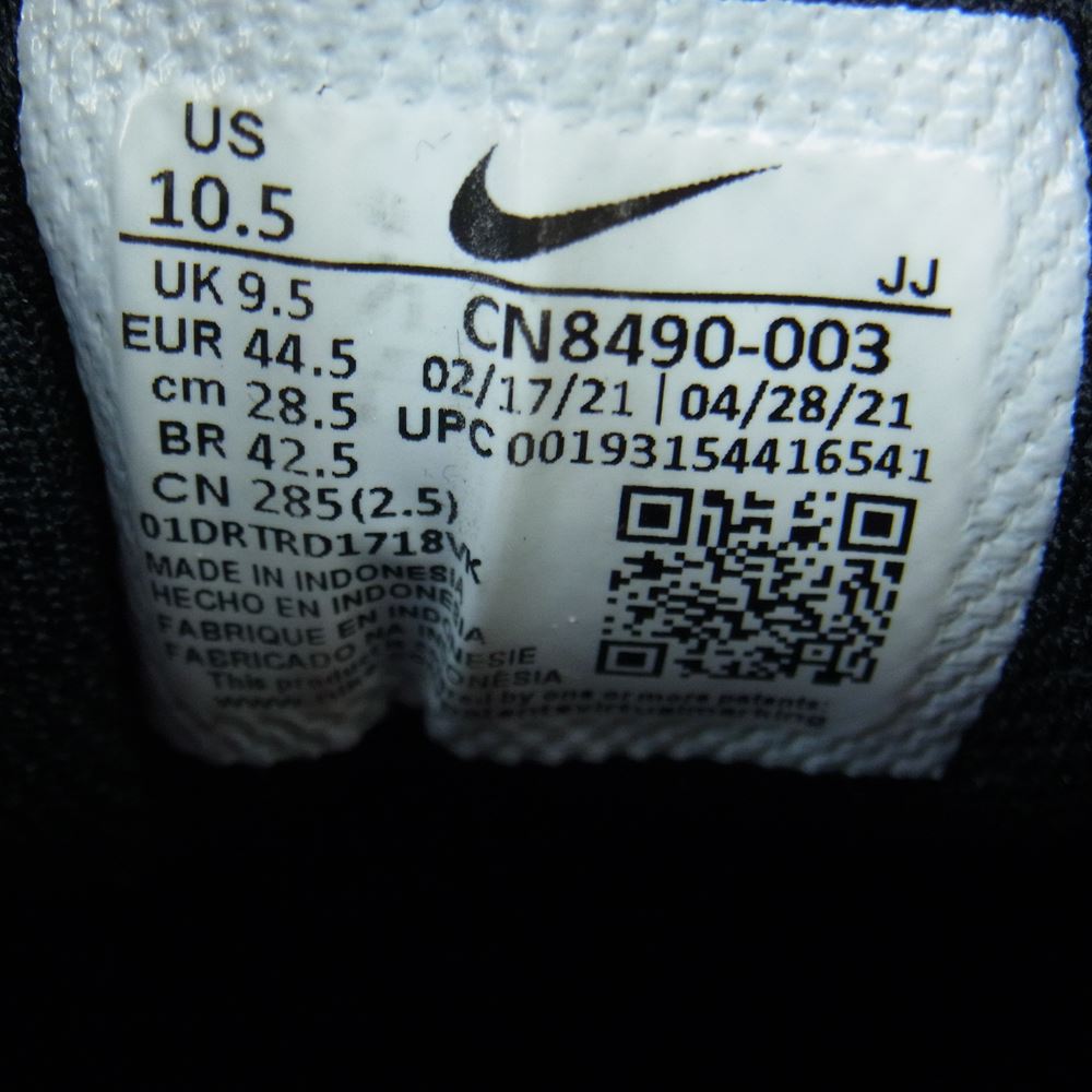 NIKE ナイキ CN8490-003 AIR MAX 90 エアマックス90 TRIPLE BLACK トリプルブラック スニーカー  ブラック系 28.5ccm【中古】
