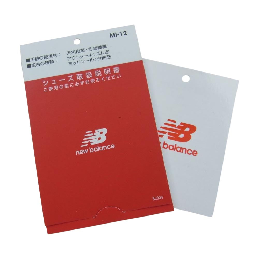 NEW BALANCE ニューバランス ML565DN ローカット スニーカー ブラック系 28cm【中古】