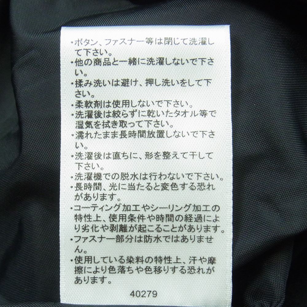 Columbia コロンビア PM0472 Wood Road Jacket ウッドロード ジャケット マウンテン パーカ ブラック系 M【中古】