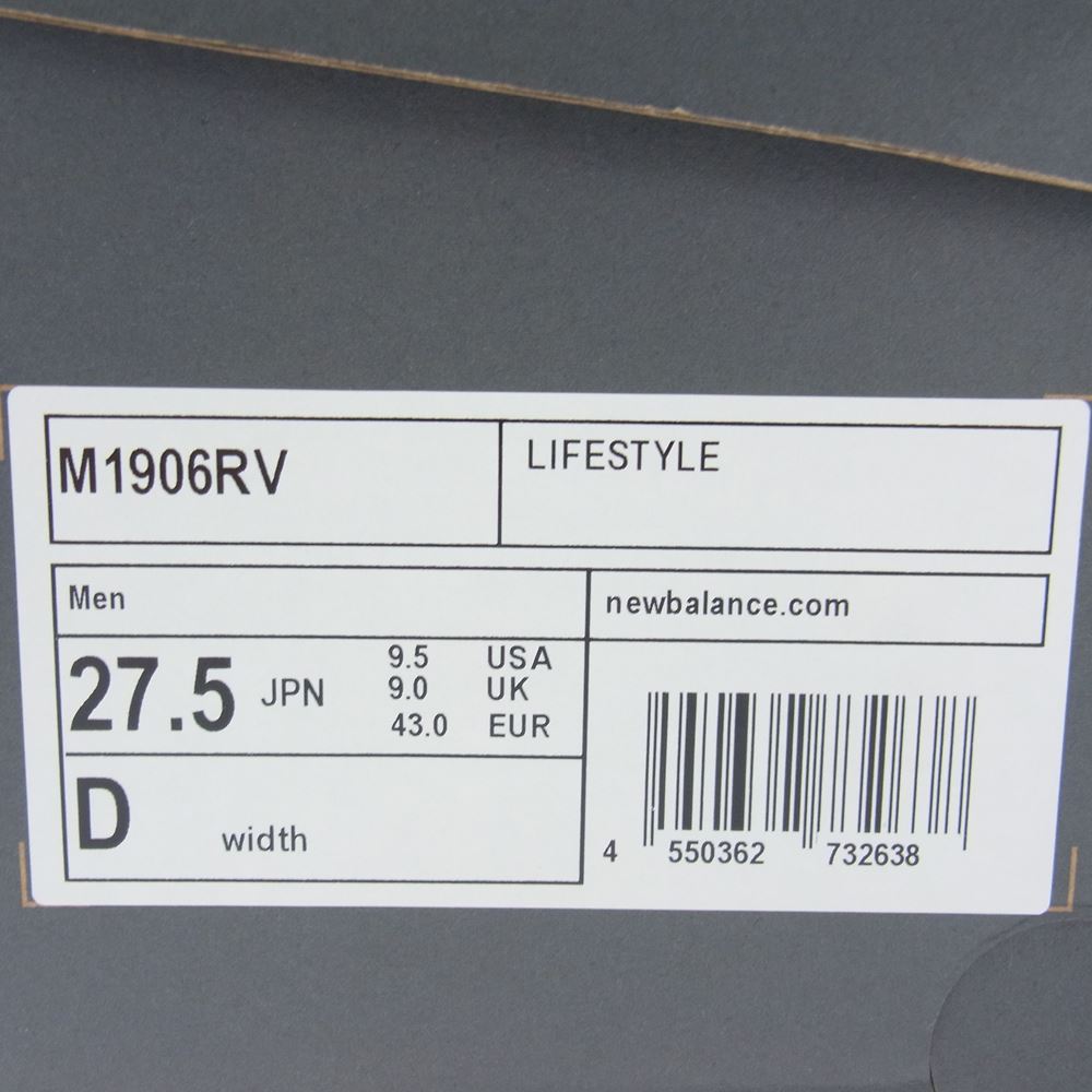 NEW BALANCE ニューバランス M1906RV ローカット スニーカー グレー系 27.5cm【新古品】【未使用】【中古】