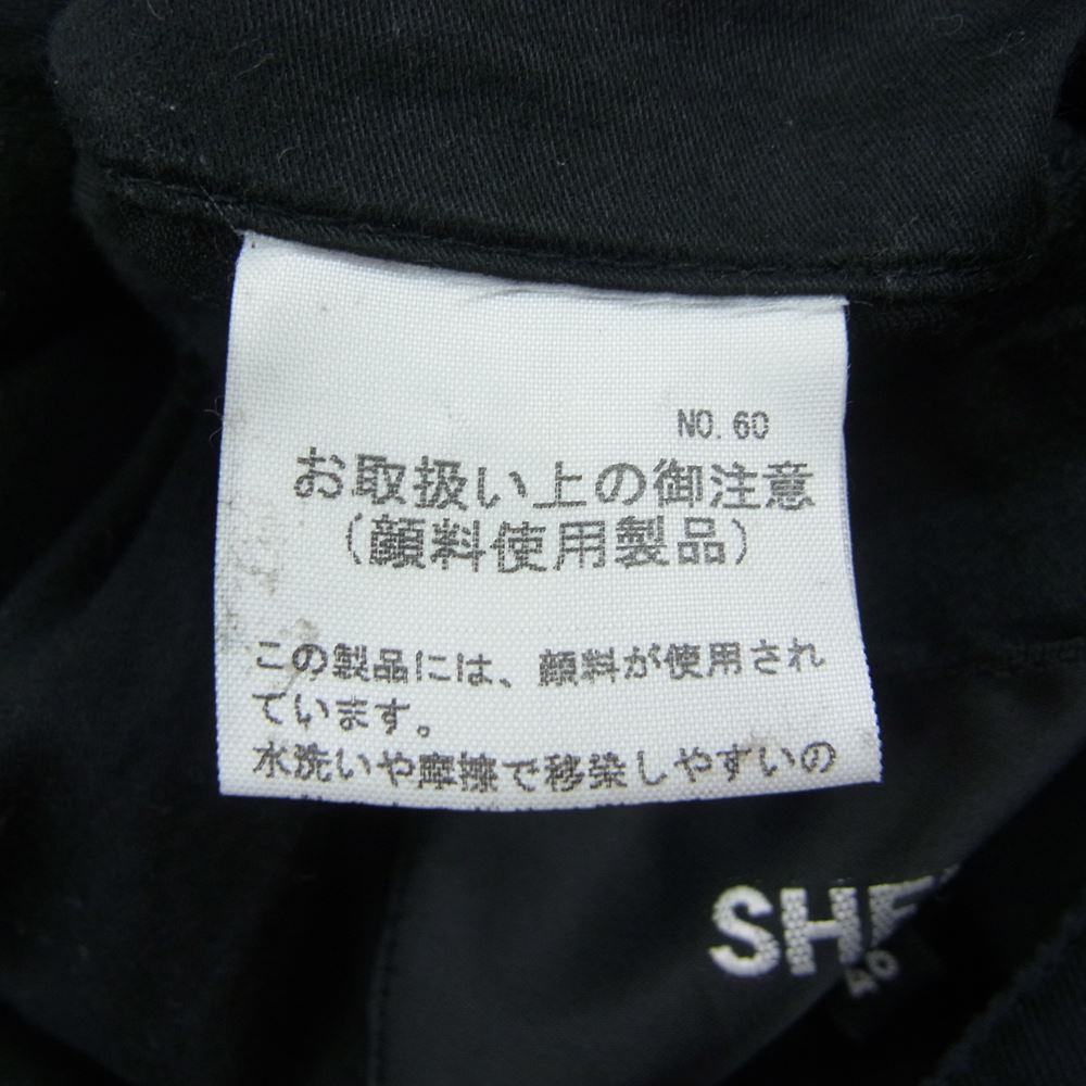 SHELLAC シェラック M-65 中綿入り ミリタリー ジャケット ブラック系 46【中古】