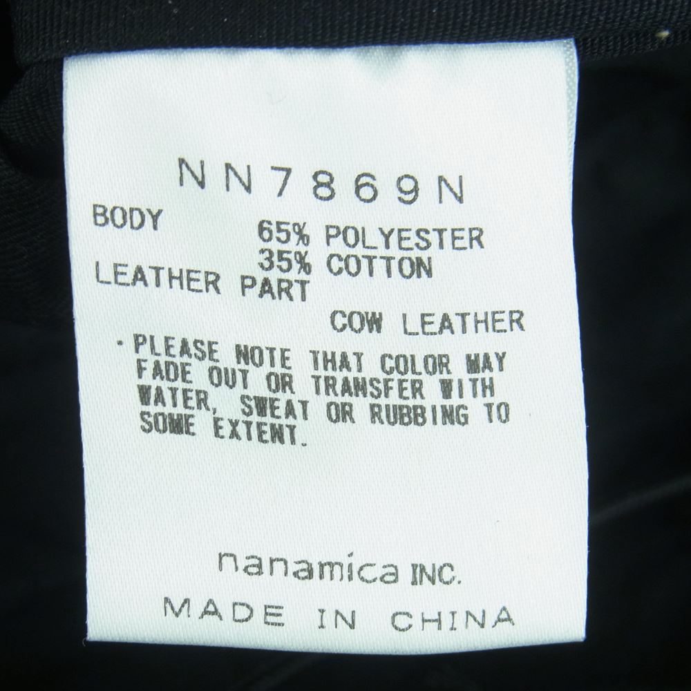 THE NORTH FACE ノースフェイス PURPLELABEL パープルレーベル マウンテン デイパック リュック バックパック ブラック系【中古】