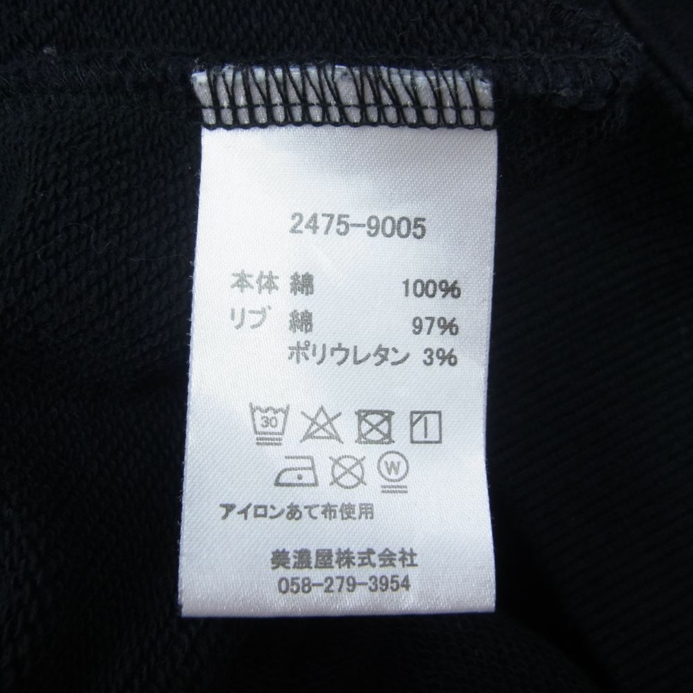PENDLETON ペンドルトン 2475-9005 ラグランバックプリントスウェットフーディ スウェット パーカー ブラック系 M【美品】【中古】