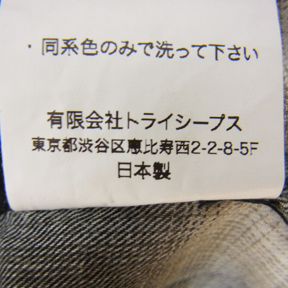 STANDARD CALIFORNIA スタンダードカリフォルニア SHOLC210 Ombre Check Shirt オンブレ チェック 長袖 シャツ M【美品】【中古】