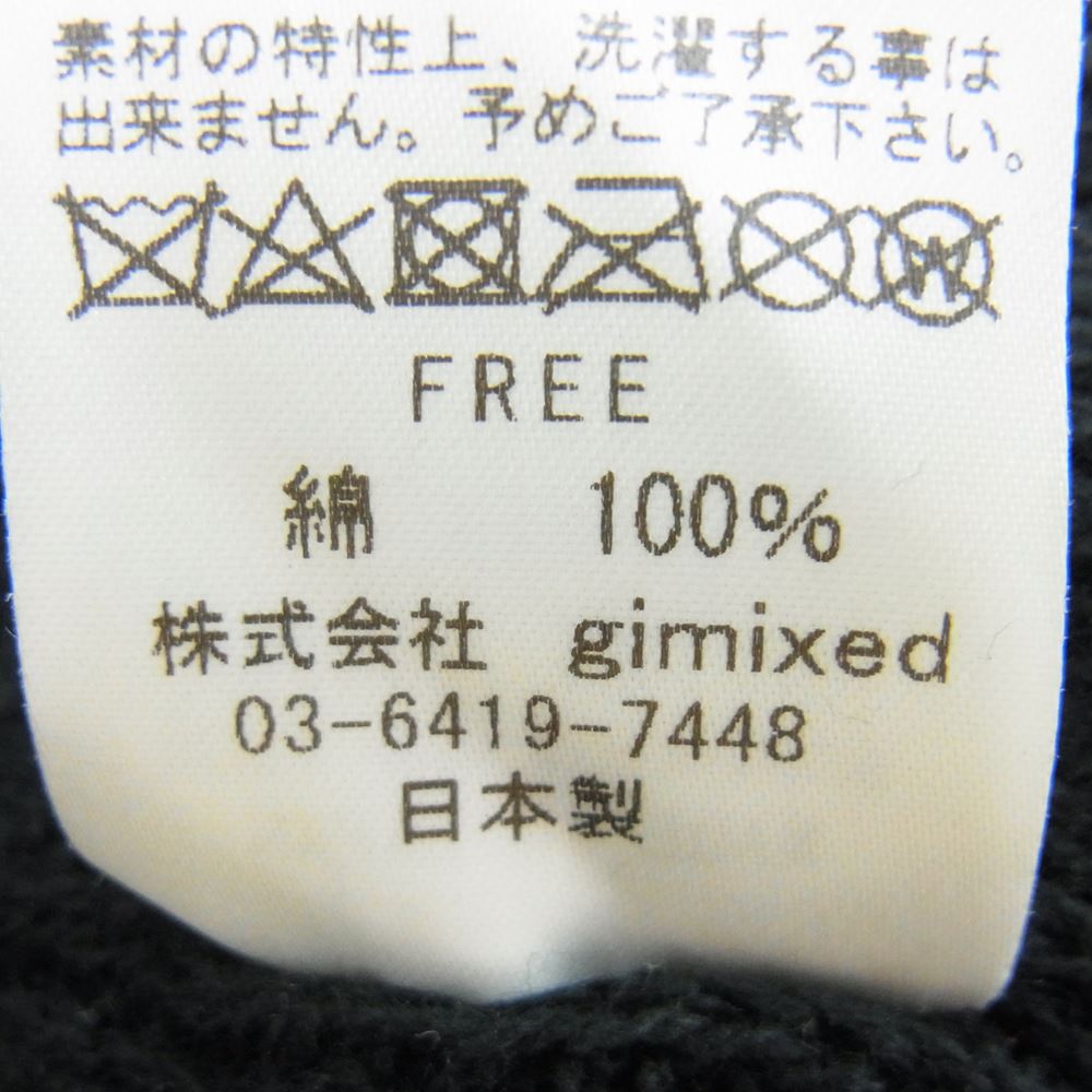 ミスターファットマン  ニット キャップ ブラック系 FREE【中古】