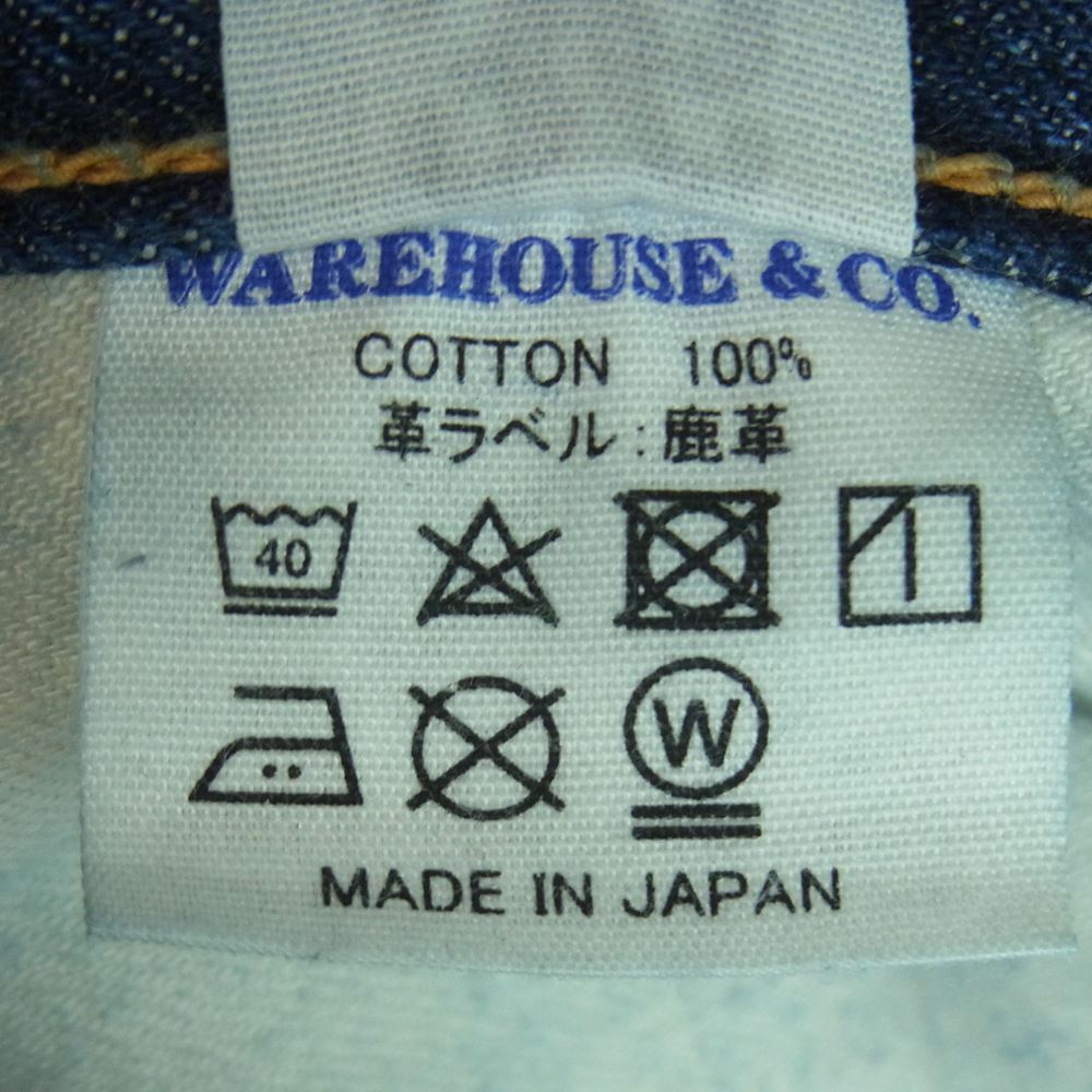 WAREHOUSE ウエアハウス 1001XX DUCK DIGGER ダックディガー ONE WASH ワンウォッシュ デニム パンツ インディゴブルー系 W36 L32【中古】