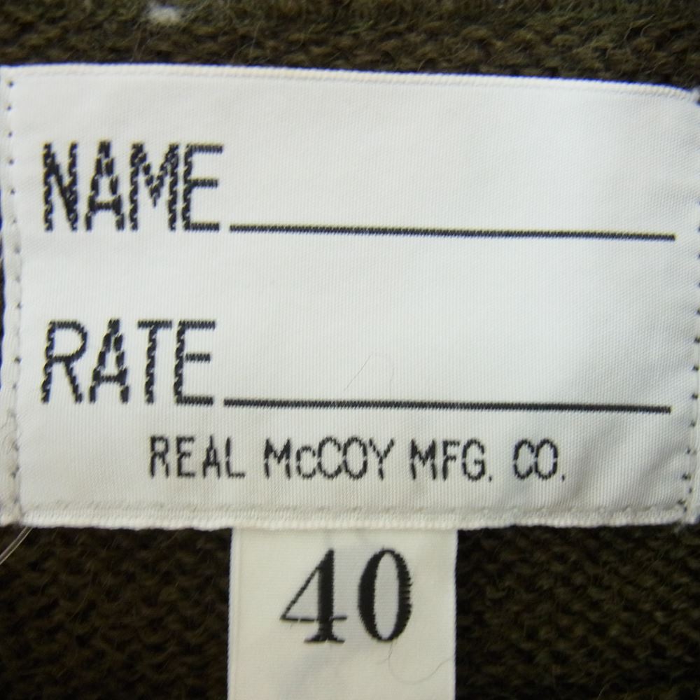 The REAL McCOY'S ザリアルマッコイズ USN WOOL JERSEY ウール ハイネック セーター カーキ系 40【中古】