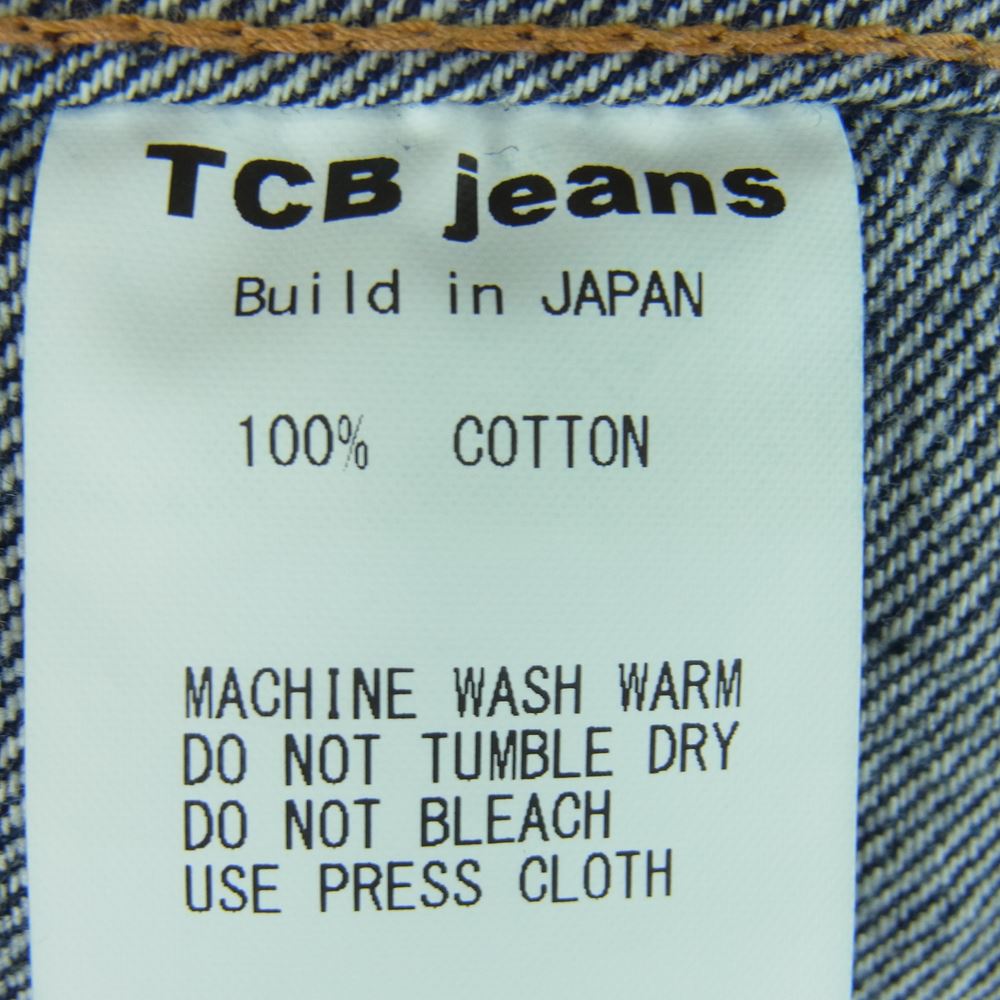 tcbジーンズ TWO CAT's デニム ジャケット 日本製 インディゴブルー系