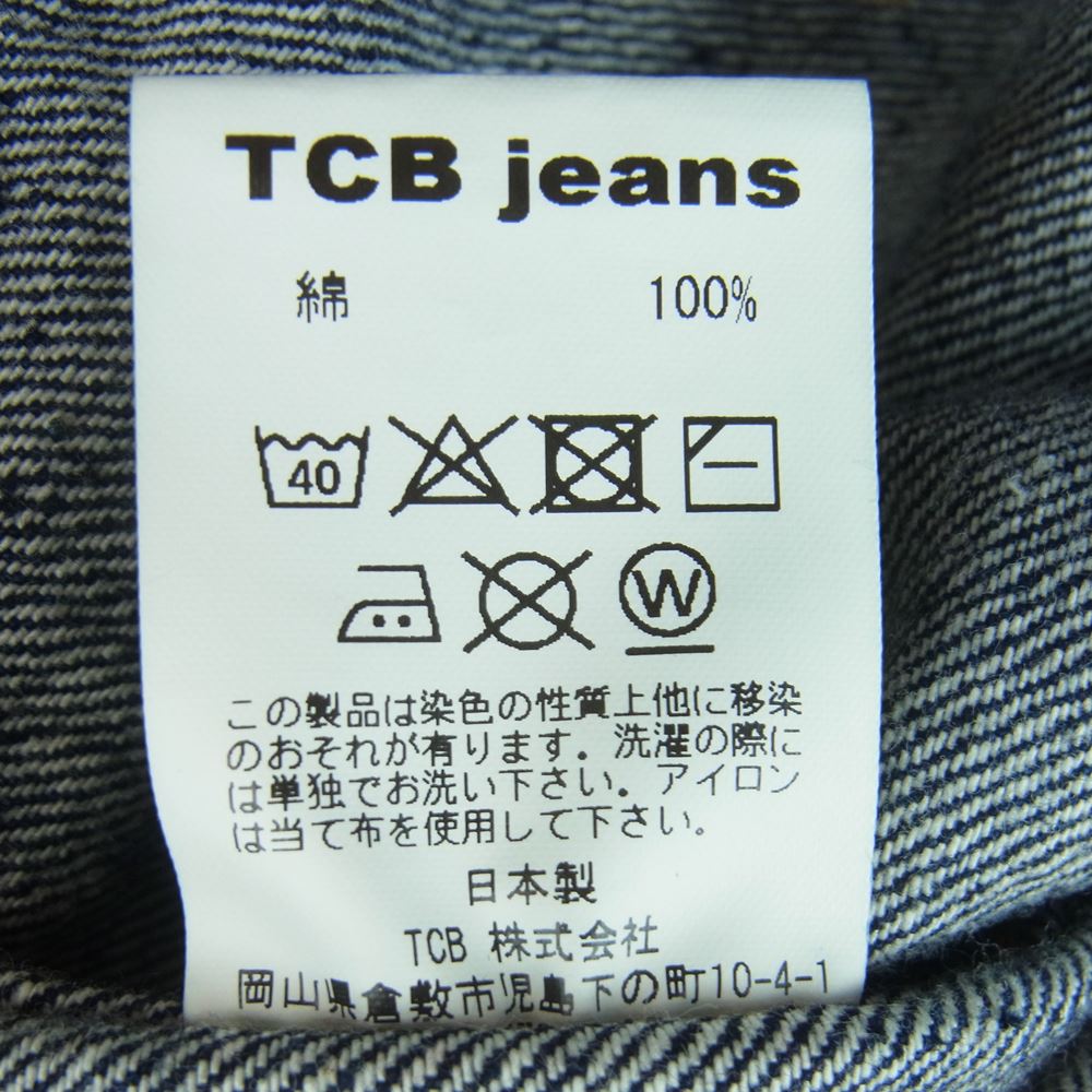 tcbジーンズ  TWO CAT's デニム ジャケット 日本製 インディゴブルー系 38【中古】