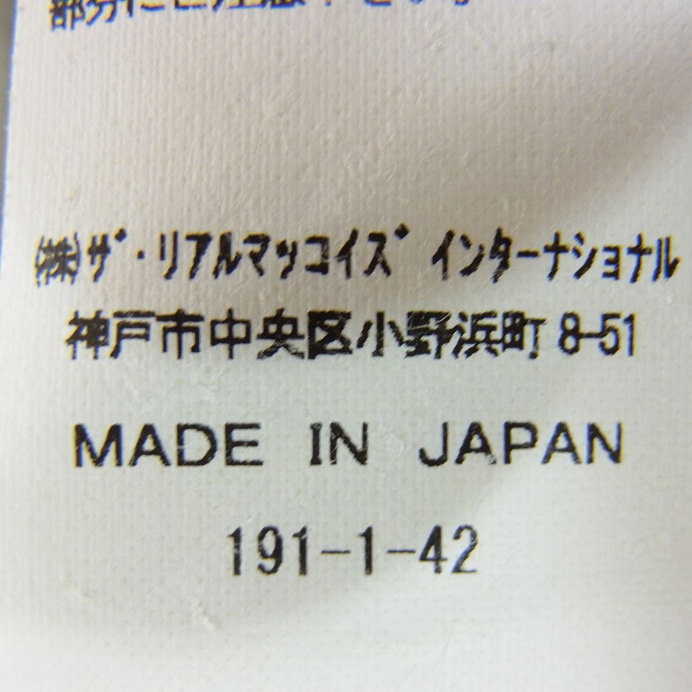 The REAL McCOY'S ザリアルマッコイズ 191-1-42 JOE McCOY ジョーマッコイ モヘア カーディガン モスグリーン カーキ系 L【中古】