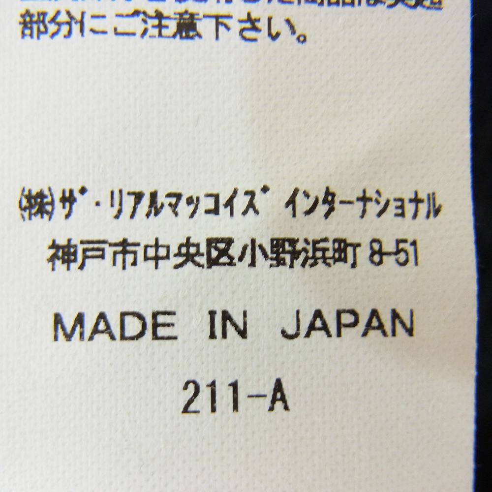 The REAL McCOY'S ザリアルマッコイズ 211-A JOE McCOY ジョーマッコイ モヘア カーディガン ブラック系 M【中古】