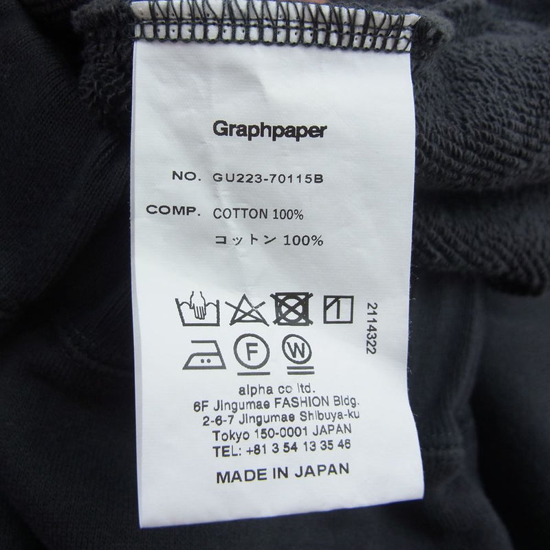 GRAPHPAPER グラフペーパー GU223-70115B × LOOPWHEELER ループウィラー for Graphpaper Sweat Pants スウェットパンツ  ダークグレー系 1【中古】