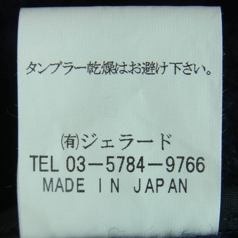JELADO ジェラード JAGB-1305 BUCHER'S COAT ビーチクロス アーミー マッキーノ コート ネイビー系 38【中古】