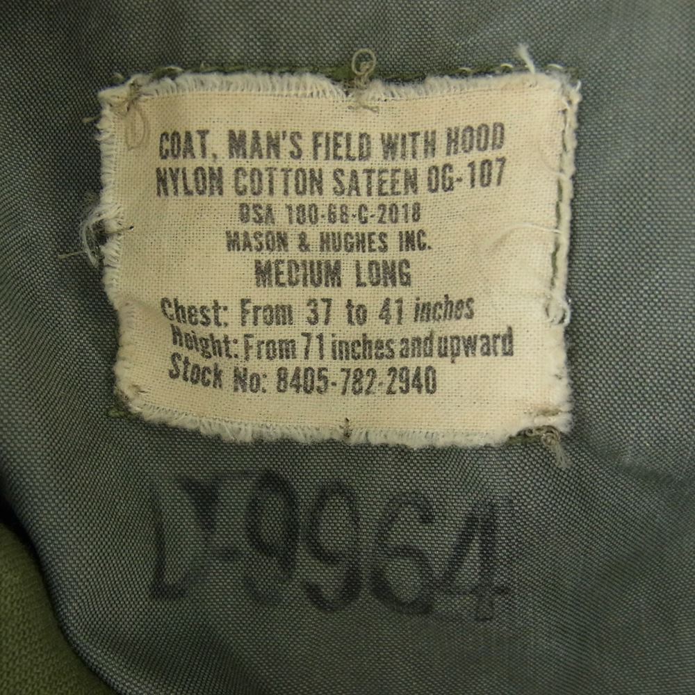 アメリカ軍 DSA 100-68-C-2018 ヴィンテージ 60s 68年製 米軍実物 U.S.ARMY M-65 グレーライナー セカンド 襟ファスナーシルバー系 フィールド ジャケット カーキ系 MEDIUM LONG【中古】