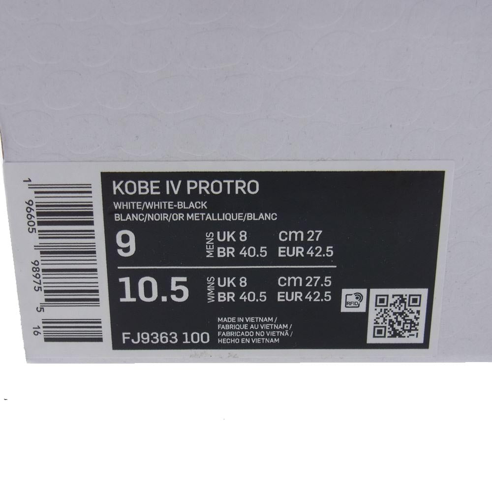 NIKE ナイキ FJ9363-100  KOBE 4 PROTRO MAMBACITA SNEAKER コービー プロトロ スニーカー ホワイト系 27cm【新古品】【未使用】【中古】