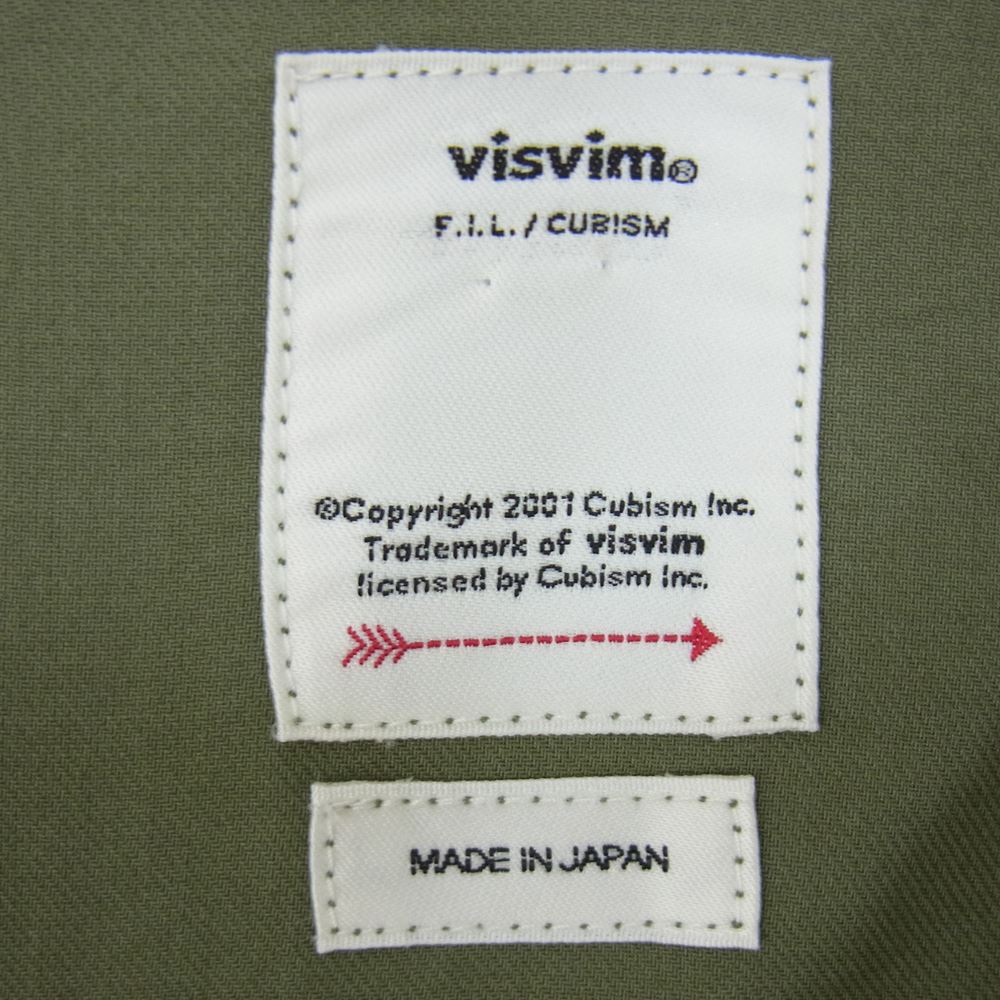 VISVIM ビズビム 19SS 0119105011017 CORNET SHIRT S/S コルネット オープンカラー 半袖 シャツ  グリーン系 3【中古】