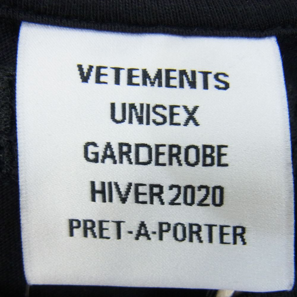 VETEMENTS ヴェトモン 19AW UAH20TR901　 Planet Number Tee プラネット ナンバー Tシャツ 半袖 ブラック系 S【極上美品】【中古】