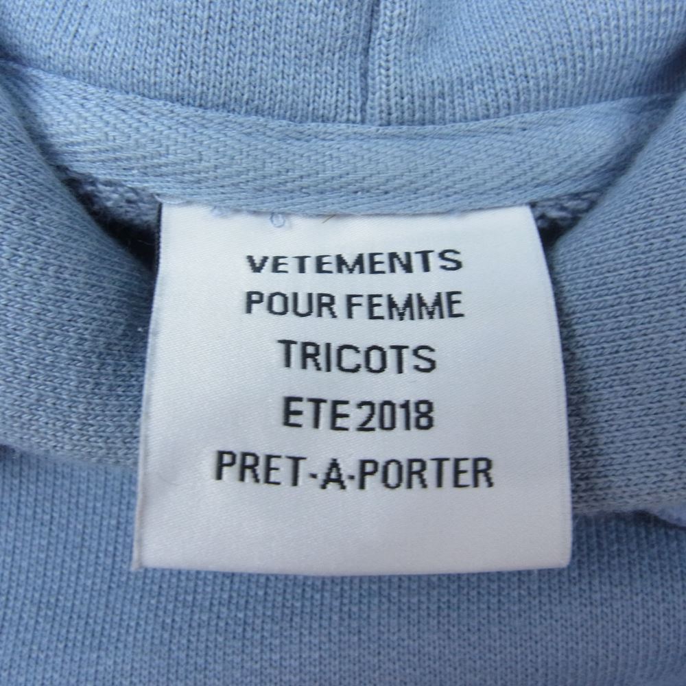 VETEMENTS ヴェトモン 18SS WSS18TR28 Rainbows Unicorn Hooded バック プリント ユニコーン パーカー ブルー系 XS【中古】