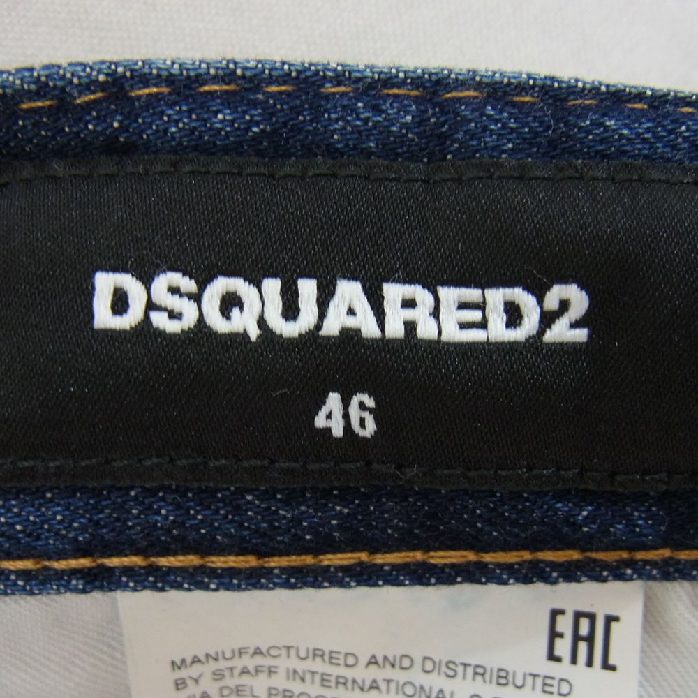 DSQUARED2 ディースクエアード S71LB0780 S30664 SKATER JEAN ペイント クラッシュ 加工 スケーター ジーンズ デニム パンツ 46【新古品】【未使用】【中古】