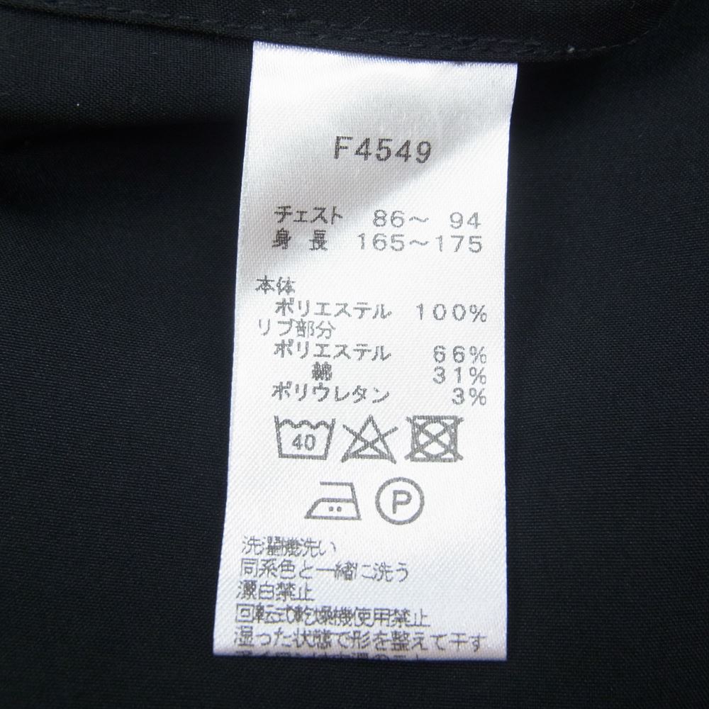 FRED PERRY フレッドペリー F4549 REVERE COLLAR SHIRT 衿配色 オープンカラー 半袖 シャツ ブラック系 S【中古】