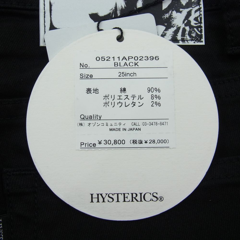 HYSTERIC GLAMOUR ヒステリックグラマー 05211AP02 ストレッチ デニム ハイウエスト プリント スリム スキニー パンツ ブラック系 25【新古品】【未使用】【中古】