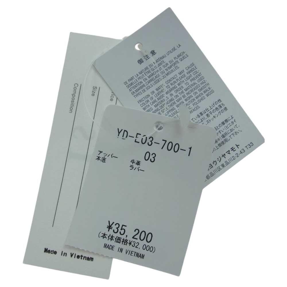 Y's Yohji Yamamoto ワイズ ヨウジヤマモト × Dr.Martens ドクター マーチン GRYPHON シャークソール サンダル  ブラック系 UK5【新古品】【未使用】【中古】