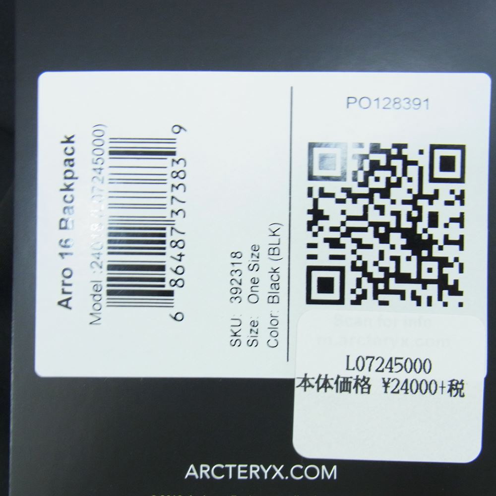 ARC'TERYX アークテリクス 24018 Arro 16 Backpack アロー バックパック リュック ブラック系【極上美品】【中古】