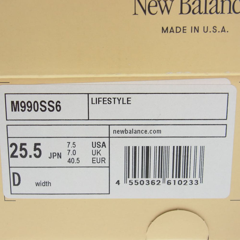 NEW BALANCE ニューバランス M990SS6 スエード スニーカー ベージュ オフホワイト系 25.5cm【新古品】【未使用】【中古】