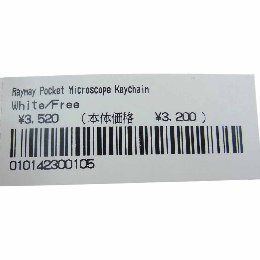 Supreme シュプリーム  23SS Raymay Pocket Microscope Keychain シュプリーム レイメイ ポケット マイクロスコープ キーチェーン キーホルダー【新古品】【未使用】【中古】