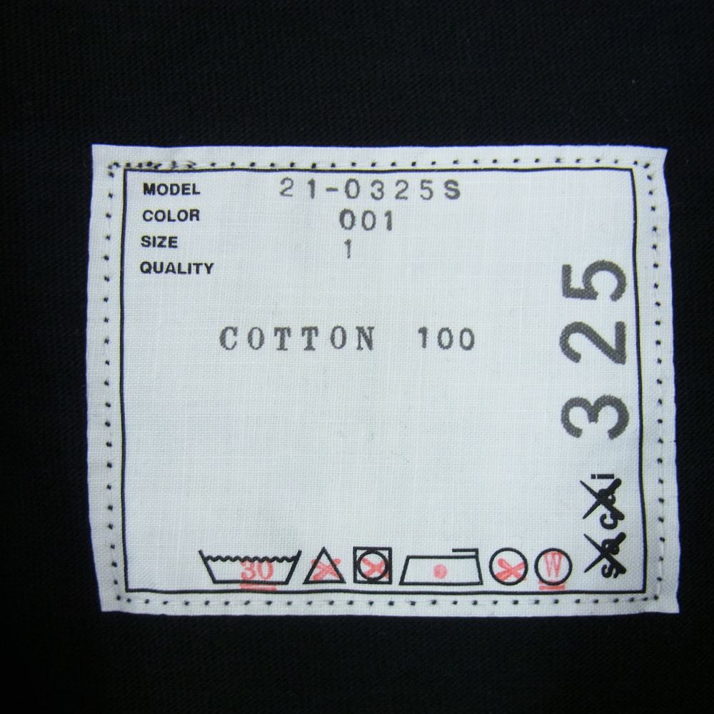 Sacai サカイ 21AW 21-0325S × KAWS カウズ TOKYO FIRST TEE Tシャツ ブラック系 1【新古品】【未使用】【中古】