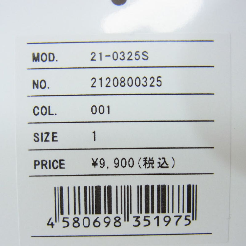 (まとめ) アマノ タイムレコーダー用インクリボンカセット 黒・赤 CE315250 1個 〔×5セット〕(代引不可) - 3