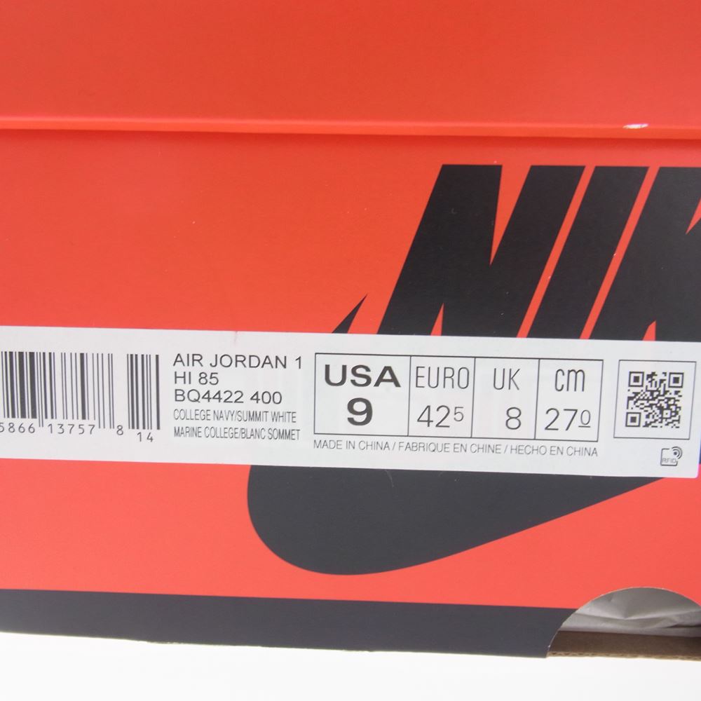NIKE AIR JORDAN ナイキ ジョーダン BQ4422-400 Air Jordan 1 High 85 Georgetown エアジョーダン ハイ ジョージタウン スニーカー グレー系 ネイビー系 27cm【極上美品】【中古】