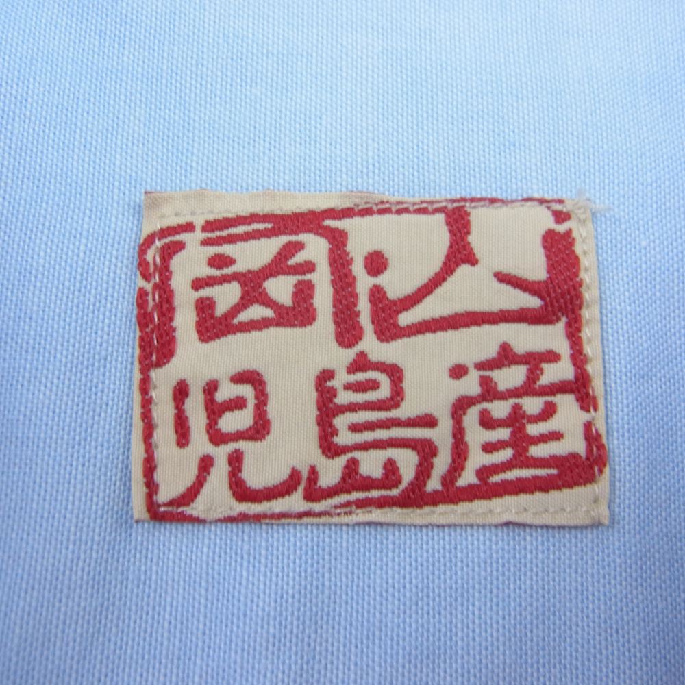 児島ジーンズ WORK SHIRT ワーク 半袖 シャツ ライトブルー系 XXL【中古】
