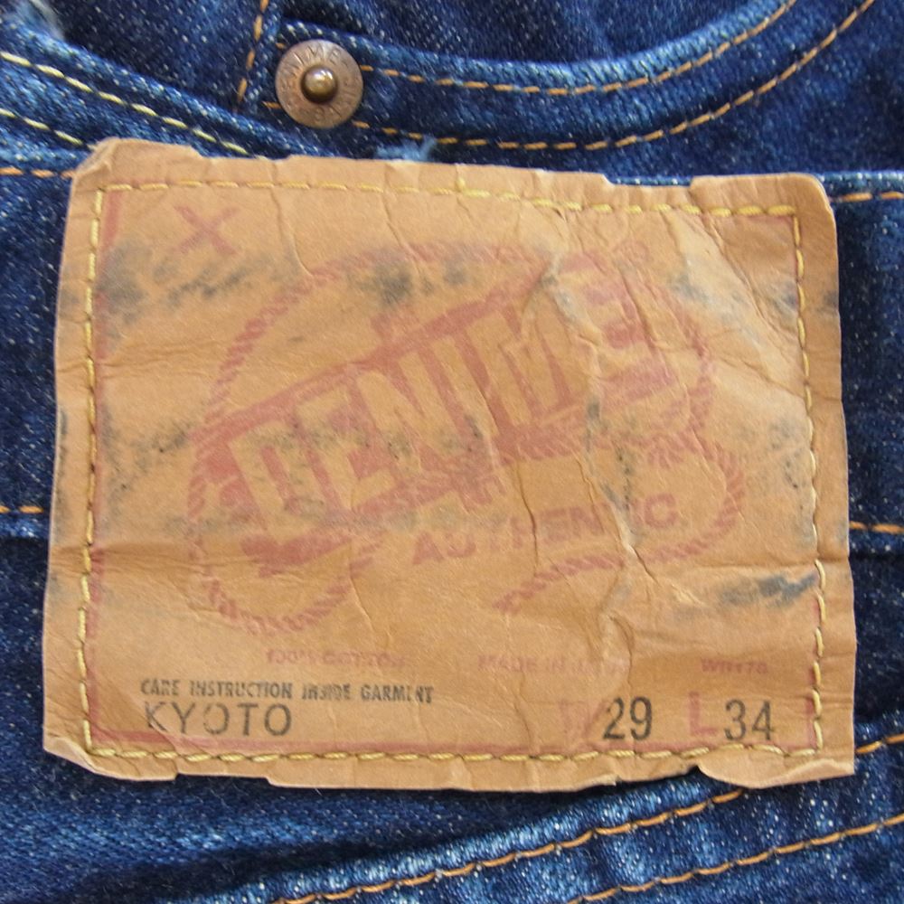 Denime ドゥニーム ボタンフライ ストレート デニム パンツ インディゴブルー系 29【中古】