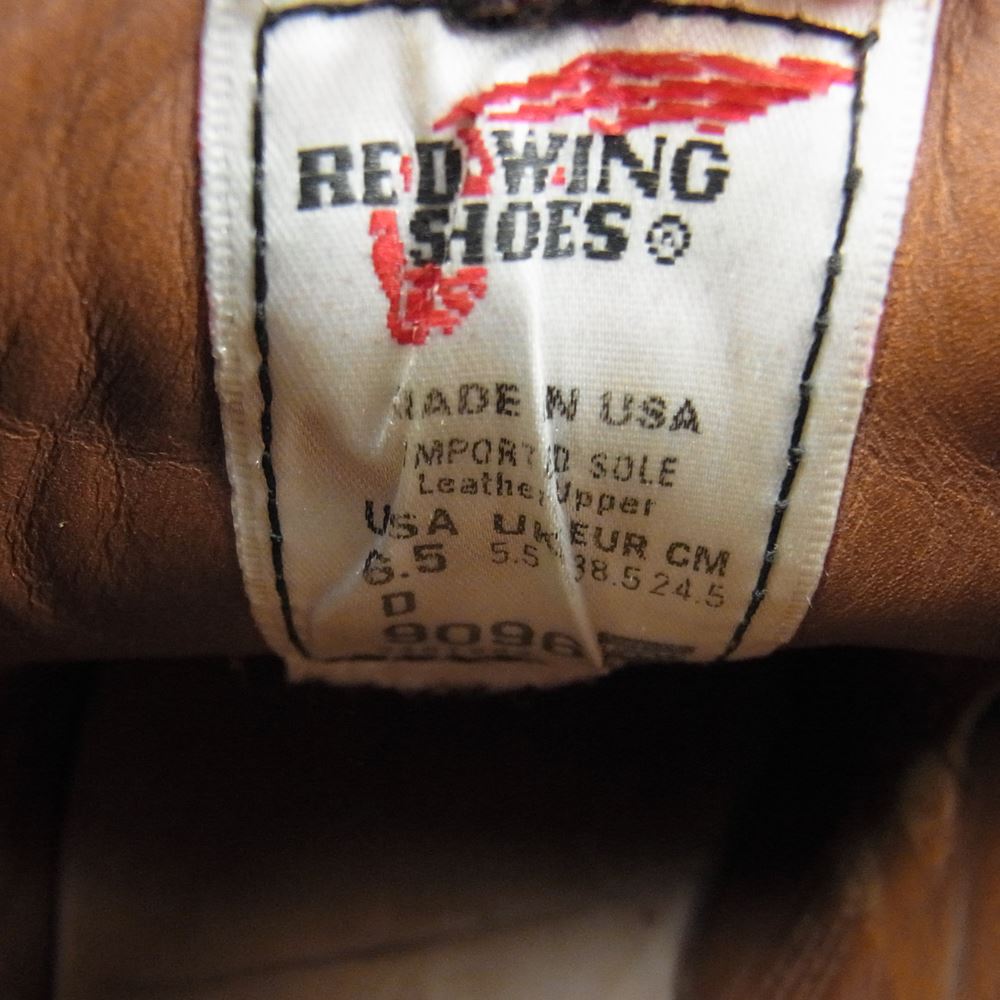 RED WING レッドウィング 9096 CAVERLY CHUKKA キャバリーチャッカ ブーツ ブラック系 USA6.5【中古】